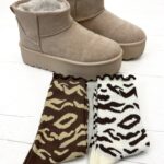 Chaussettes Léopard Bord Ondulé – Style Féminin & Confort Doux (85% Coton)