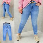 Jean grande taille  mom fit taille haute avec ceinture corde – Denim bleu confortable et casual chic – Image 3