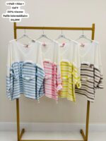 Pull oversize à rayures esprit bord de mer revisité – Image 8