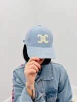 Casquette En Toile À Logo Brodé – Image 6