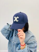 Casquette En Toile À Logo Brodé – Image 7