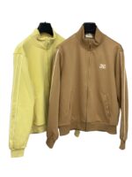 Veste Zippée En Molleton À Bandes Contrastées – Image 4