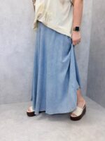 Jupe Fluide Effet Denim En Tencel – Coupe Évasée Élégante – Image 3