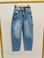 Jean Coupe Balloon En Denim Délavé – Image 5