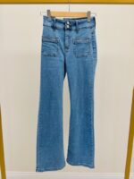 Jean Coupe Wide Leg – Image 4