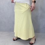 Jupe Longue En Coton Taille Unique – Confort Fluide & Élégance Décontractée