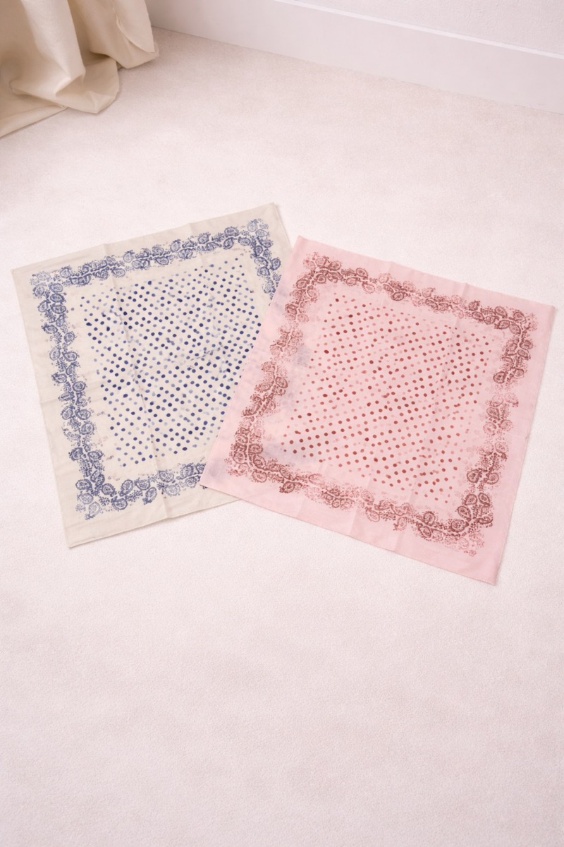 78E54C26-8740-49C5-AFD4-5EC2805E8B76 Carré De Tissu En Coton – Image 1