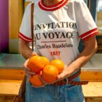 T-shirt Message Littéraire Marque Maison 7577