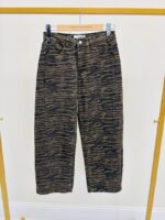 Jeans Imprimé Tigre Coupe Barrel – Image 2