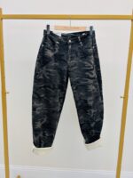 Jean camo coupe ballon – Image 2